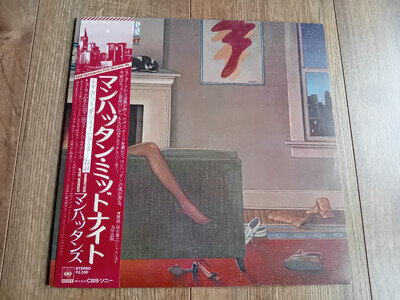 MANHATTANS - AFTER MIDNIGHT LP 1980 OBI INSERT JAPAN NEAR MINT