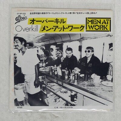 MEN AT WORK OVERKILL EPIC 075P222 Japan VINYL 7