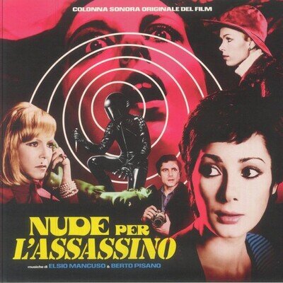 MANCUSO, Elsio/BERTO PISANO - Nude Per L'Assassino - Vinyl (LP + poster)