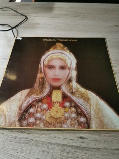 Ofra Haza - Yemenite Songs - vinyl LP