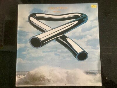 Mike Oldfield “ Tubular Bells” Virgin reissue vinyl LP Excellent + Condition!