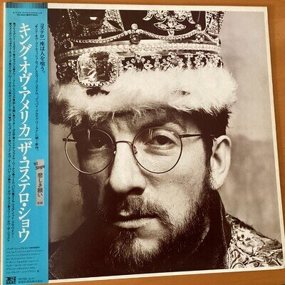 THE COSTELLO SHOW KING OF AMERICA JAPAN LP OBI RPL-8330 ELVIS COSTELLO