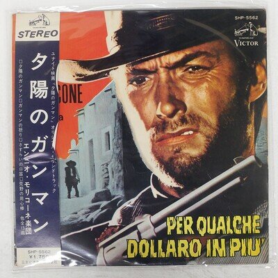 OST (ENNIO MORRICONE ORCHESTRA) PER QUALCHE DOLLARO IN PI VICTOR SHP5562 Japan L