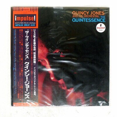 QUINCY JONES AND HIS ORCHESTRA QUINTESSENCE IMPULSE YX8556AI Japan OBI VINYL LP