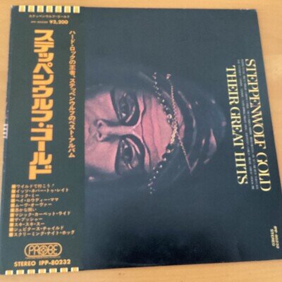 STEPPENWOLF GOLD THEIR GREAT HITS JAPAN LP OBI IPP-80232