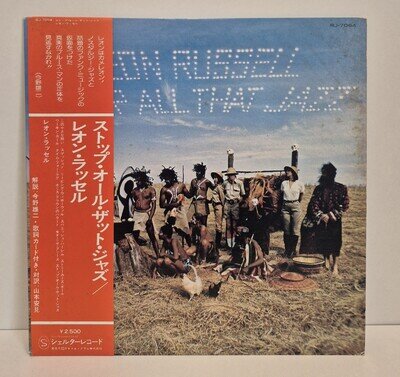 Leon Russell – Stop All That Jazz Japan Press Vinyl Record Obi Rock Free UK Post