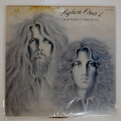 LEON RUSSEL ASYLUM CHOIR SHELTER RJ7062 Japan INSERT VINYL LP