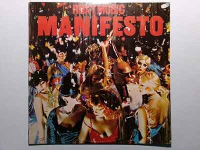 ROXY MUSIC MANIFESTO POLYDOR 2310 651 BRYAN FERRY 70'S POP DISCO PORTUGAL
