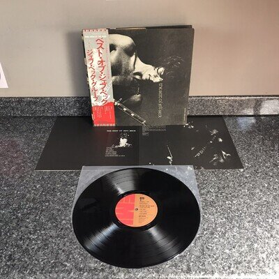 LP VINYL JEFF BECK ALBUM THE BEST OF EMS-80632 JAPAN 1ST PRESS 1974 EX/EX