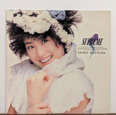 Seiko Matsuda - Supreme (28AH 2030, JAPAN) Vinyl LP