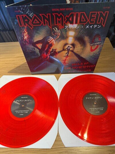 iRON mAIDEN - DOUBLE VINYL RECORD