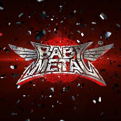BABYMETAL - BABYMETAL (Splatter LP) [VINYL] Pre-sale 12/12/25