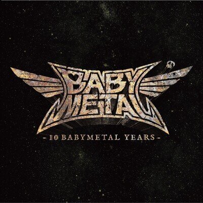 Babymetal 10 Babymetal Years (Vinyl) 12" Album