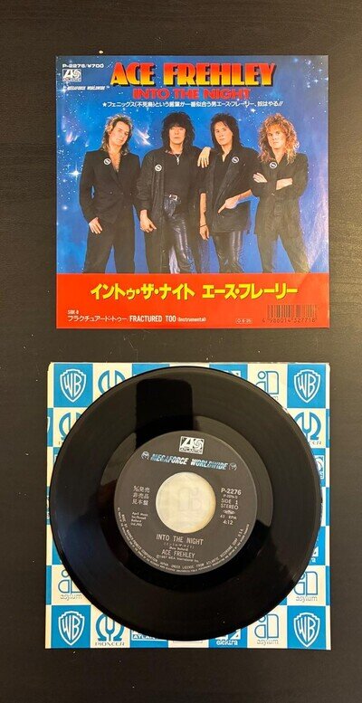 ACE FREHLEY Into The Night 7'' 1987 JAPAN SINGLE PROMO Paul Stanley KISS Rare!