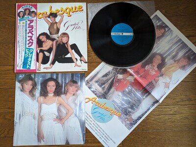 ARABESQUE Greatest Hits 1981 JAPAN LP w/ OBI Insert Poster VIP-28019