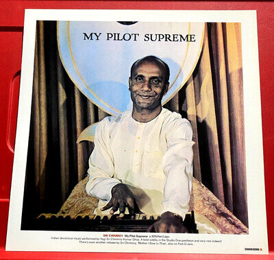Sri Chinmoy My Pilot Supreme Album Cover Art PICTURE / PRINT 12" x 12"