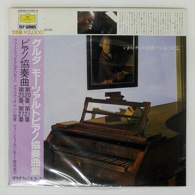 FRIEDRICH GULDA MOZART: PIANO C DG 30MG01656 Japan 2LP