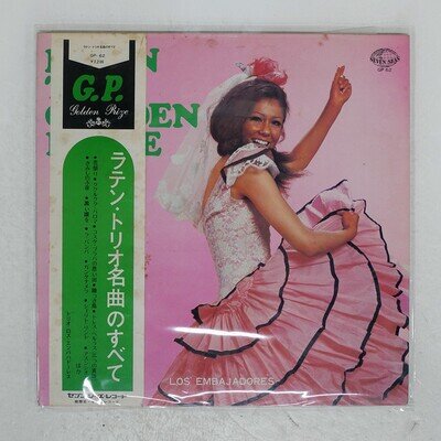 LOS EMBAJADORES Latin Trio Golden Prize SEVEN SEAS GP62 Japan OBI VINYL LP