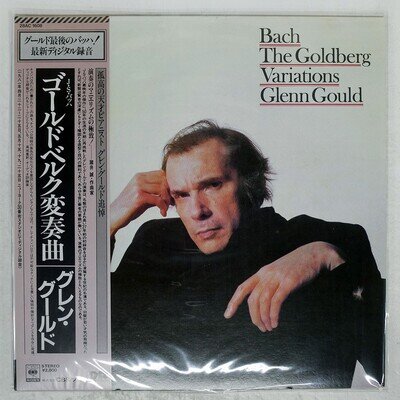 GLENN GOULD BACH : GOLDBERG VARIATIONS CBS 28AC1608 Japan VINYL LP