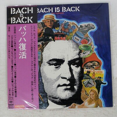MOE KOFFMAN BACH IS BACK CBS SOCL203 Japan OBI VINYL LP