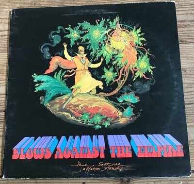 Jefferson Starship Blows Against The Empire 1971 1st press