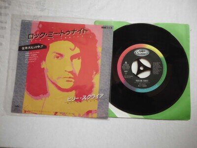 BILLY SQUIER ROCK ME TONITE CAPITAL RECORDS JAPANESE 7" VINYL SINGLE + LYRICS