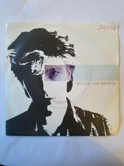 Japan I Second That Emotion 1982 7" Single vinyl Record HANSA 12 Sylvian