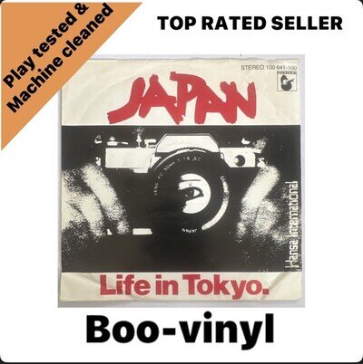 Japan - Life In Tokyo 7” Single German Import 1979 Hansa Records VG+ / VG+