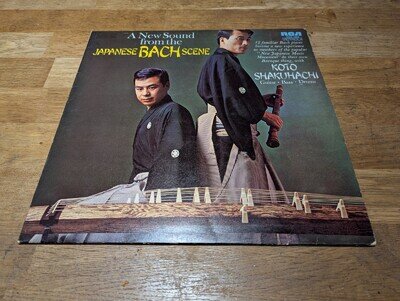 A New Sound From The Japanese Bach Scene LP Vinyl Record - VICS-1458 VG+/EX