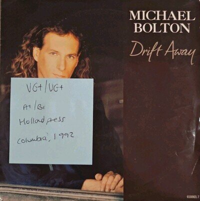 Michael Bolton Drift Away Vinyl Record VG+/VG+ 658865 1992