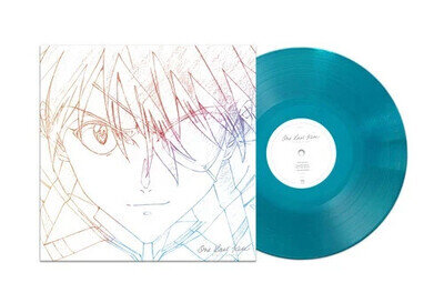 Utada Hikaru : One Last Kiss EP: Music from the Evangelion Movies VINYL 12" EP