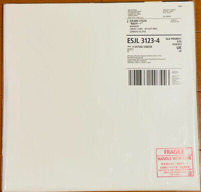 Utada Hikaru BAD MODE Vinyl Record 2LP Analog Limited Edition ESJL-3123