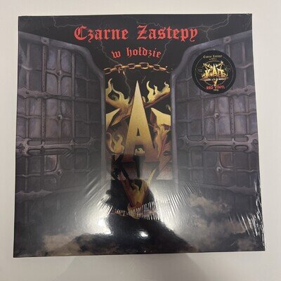 KAT , Vader , Behemoth Limited 300 Red vinyl