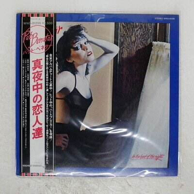 PAT BENATAR IN THE HEAT OF THE NIGHT CHRYSALIS WWS81296 Japan OBI VINYL LP
