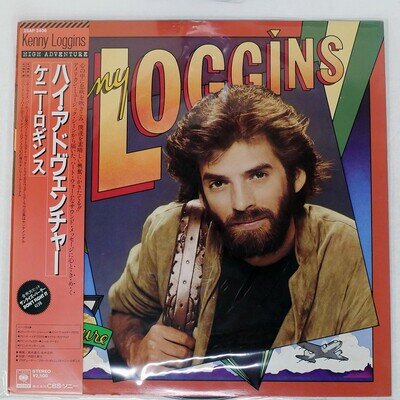 KENNY LOGGINS HIGH ADVENTURE CBS 25AP2406 Japan OBI VINYL LP