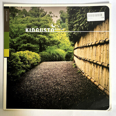 Kidgusto - Movin' On 12" Vinyl Record EP 2005 Rhythm & Culture Recordings US