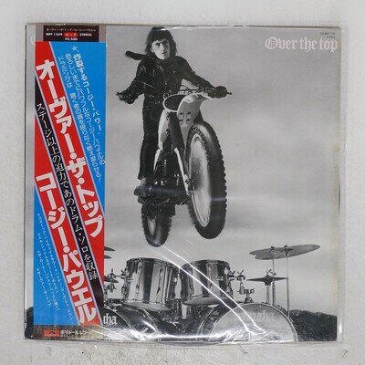 COZY POWELL OVER TOP POLYDOR MPF1249 Japan OBI VINYL LP