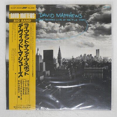 DAVE MATTHEWS BIG BAND RECORDED LIVE AT THE "FIVE SPOT" MUSE K22P6039 Japan LP