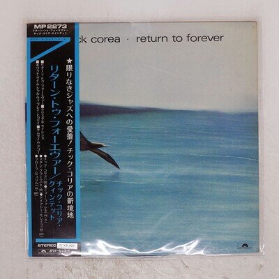 CHICK COREA RETURN TO FOREVER POLYDOR MP2273 Japan OBI VINYL LP