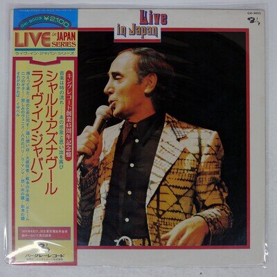 CHARLES AZNAVOUR LIVE IN JAPAN BARCLAY GXI9003 Japan OBI VINYL LP