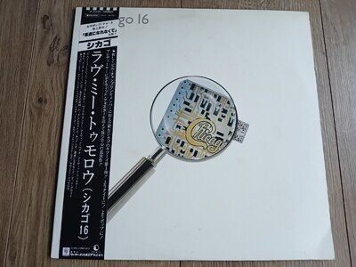 CHICAGO - CHICAGO 16 LP 1982 OBI INSERT JAPAN FULL MOON NEAR MINT