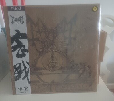 Mayhem – Esoteric Warfare. Black With Gold Splatter Vinyl