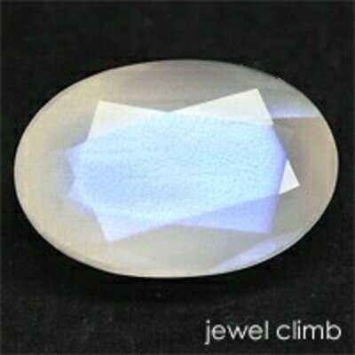 Peristerite Gemstone Loose 4.18 ct