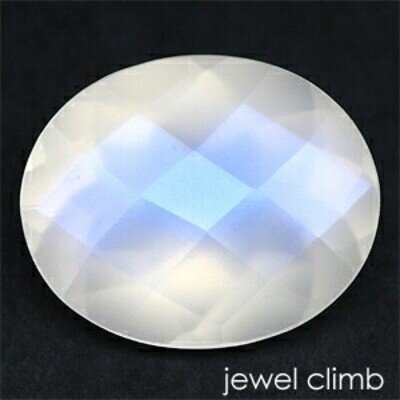 Peristerite Gemstone Loose 5.17 ct