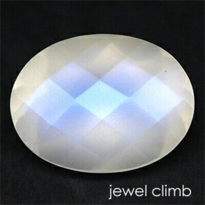Peristerite Gemstone Loose Stone 5.14ct