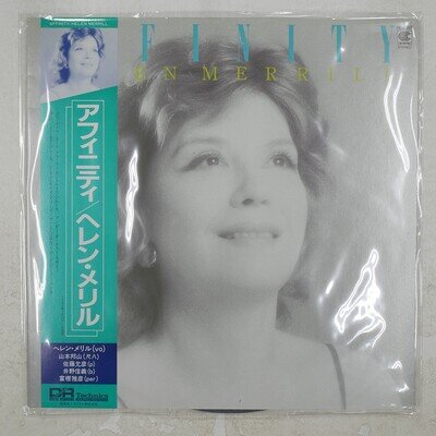 HELEN MERRILL AFFINITY CONTINENTAL HL5017 1LP