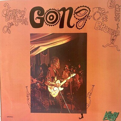 Gong - Magick Brother - 1977 Affinity Original - Deep Purple Vinyl -Like New!