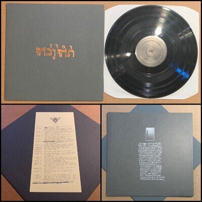 GODSPEED YOU BLACK EMPEROR! Slow Riot For New Zero Kanada E.P. 12" Vinyl 2004