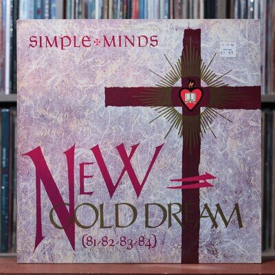 Simple Minds - New Gold Dream (81-82-83-84) - GOLD & PURPLE MARBLE - 1983, VG/NM