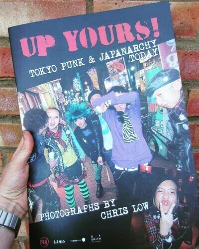 UP YOURS TOKYO PUNK PHOTOBOOK gism life deathside erections gauze ANARCHO CRUST
